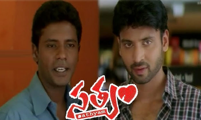 Telugu Dubai, Sathyam Rajesh, Satyam, Sumanth, Tollywood-Movie