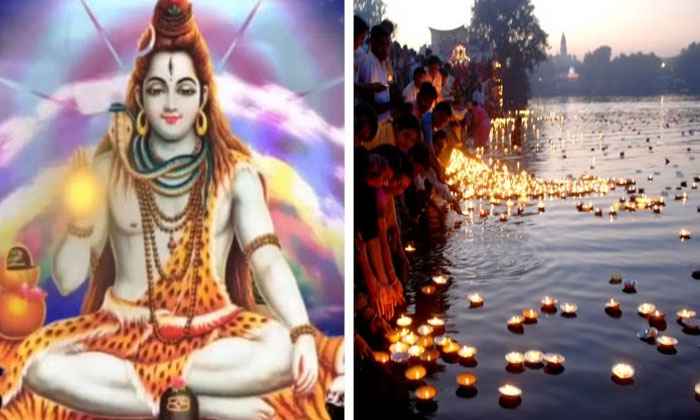 Telugu Devotional, Karthika Deepam, Karthika Masam, Lord Shiva, Scholars-Latest