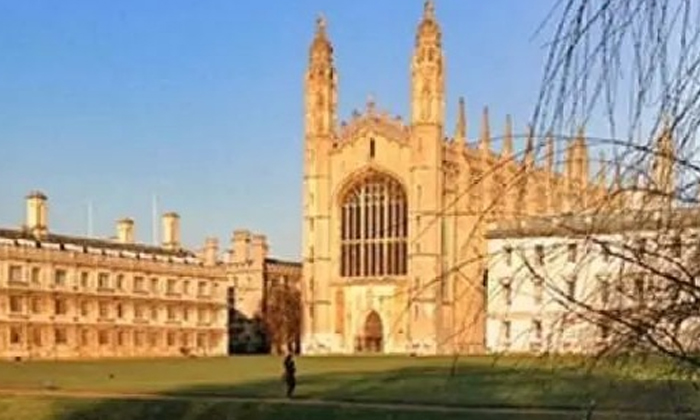  Security Concerns Over Conservative Association Dinner Meet Among Cambridge Univ-TeluguStop.com