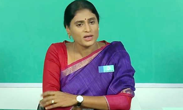  Sharmilamma What Is The Fraud , Ysrtp,sharmila, Ys Sharmila, Ysrtp Leaders, Tele-TeluguStop.com