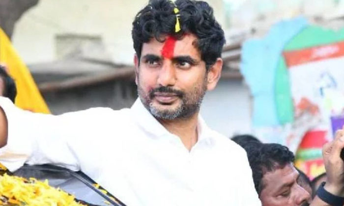  Lokesh Update On Padayatra Saying Yuddham Modhalaindi Tdp, Yuva Galam Pada-TeluguStop.com