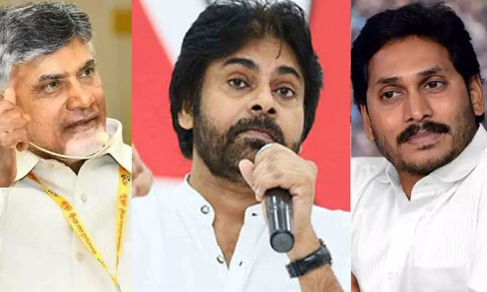 Telugu Ap Cm Jagan, Ap, Ap Karuvu, Chandrababu, Janasena, Janasenani, Pavan Kaly