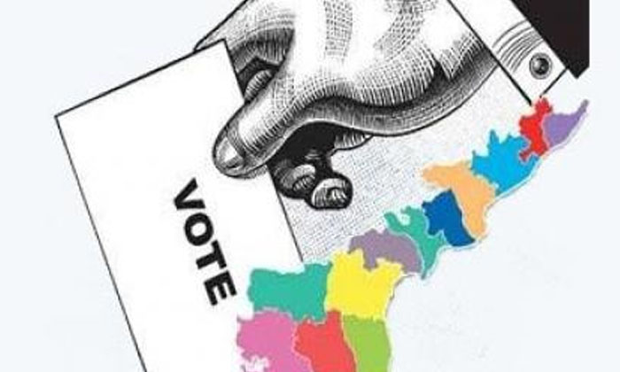  Politics Of 'votes' In Ap! Making Noise , Ap, Ap Cm Jagan , Ysrcp , Tdp ,-TeluguStop.com