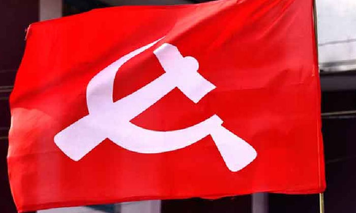  The First List Of Cpm Candidates Has A Place For Three...!-TeluguStop.com