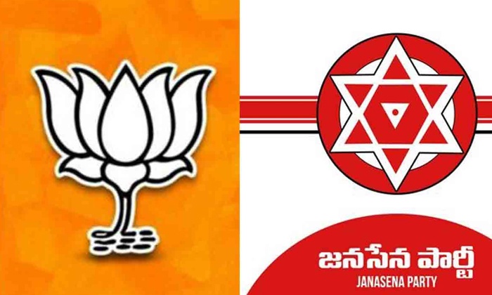 Telugu Bjpjanasena, Brs, Congress, Janasenani, Jansna, Pavan Kalyan, Telangana B