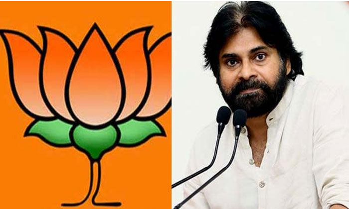 Telugu Bjpjanasena, Brs, Congress, Janasenani, Jansna, Pavan Kalyan, Telangana B