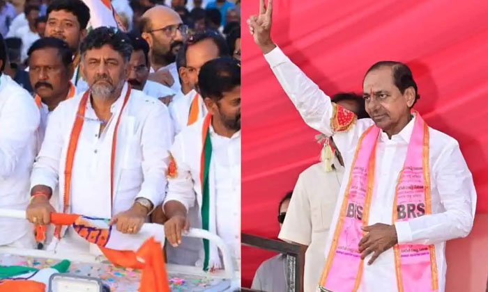 Telugu Cm Kcr, Dk Shivakumar, Dk Siva Kumar, Jagadish Reddy, Pcc, Revanth Reddy-