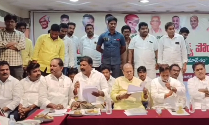  Telugu Desam Party Bc Wing Round Table Meeting, Telugu Desam Party , Tdp Bc Wing-TeluguStop.com