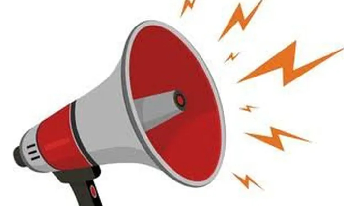 Telugu Bjp Telangana, Congress, Telangana-Politics Telugu Bjp Telangana, Congress, Telangana-Politics