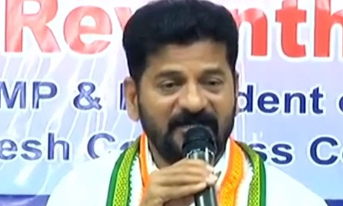 Telugu Asembly, Revanth Reddy-Politics