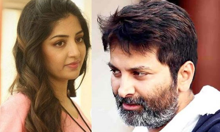  The Star Heroine Screamed Loudly At Trivikram While Everyone Was Looking At Him-TeluguStop.com