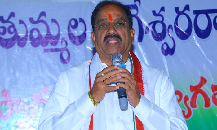 Telugu Brs, Chandra Babu, Congress, Khammam, Ts-Telugu Political News