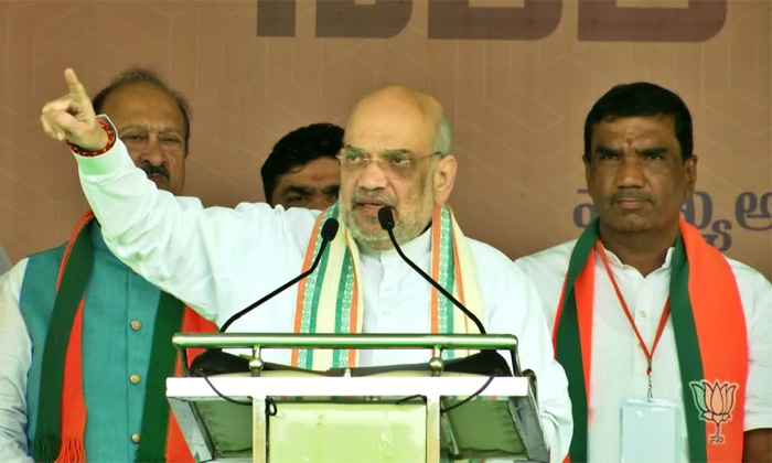  Time Has Come To Bring Down The Corrupt Cm Amit Shah Details, Amit Shah, Amit Sh-TeluguStop.com