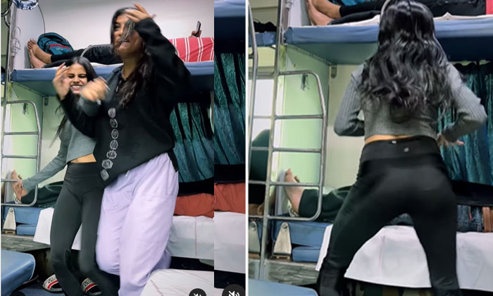  Energetic Dance Of Girls In A Crowded Train.. Video Viral, Train, Dance, Vi-TeluguStop.com
