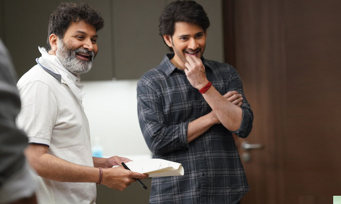  Mahesh Babu Has A Birthday Wish For His Director Trivikram Srinivas, Trivikram-TeluguStop.com