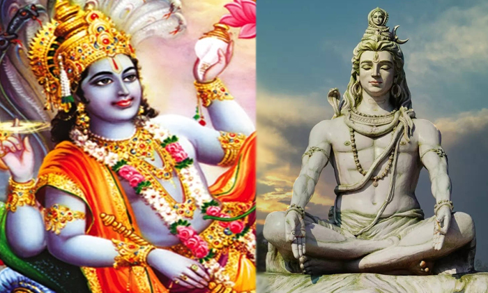 Telugu Bhakti, Brahma Muhurtam, Devotional, Lord Shiva, Maha Vishnu, Raahu Kalam