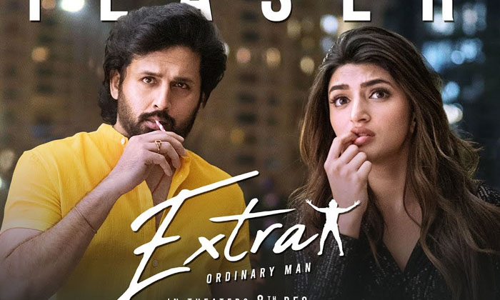  Extra Ordinary Man Movie Is Copy Of That Movie , Vakkantham Vamshi , Nithiin-TeluguStop.com