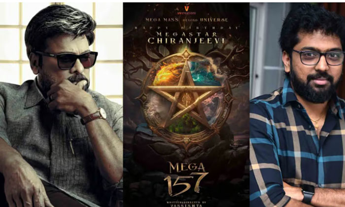  Vasishta Comments About Chiranjeevi Mega156 , Mega157, Jagadeka Veerudu Athiloka-TeluguStop.com