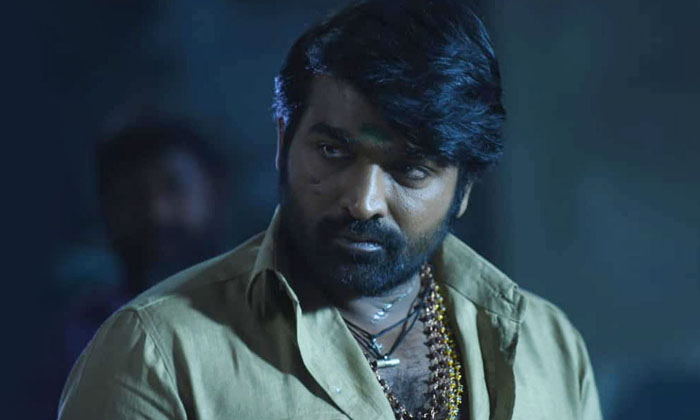  Vijay Sethupathi : కథలు చెప్పి ఇబ్బంది పె�-TeluguStop.com