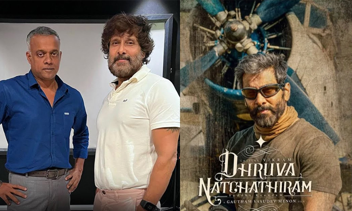  Vikram Movie Dhruva Nakshatram Is Facing Hurdles-TeluguStop.com