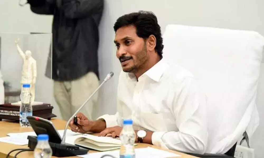  Large Number Of Industries Coming To Ap.. Thousands Of Job Opportunities-TeluguStop.com