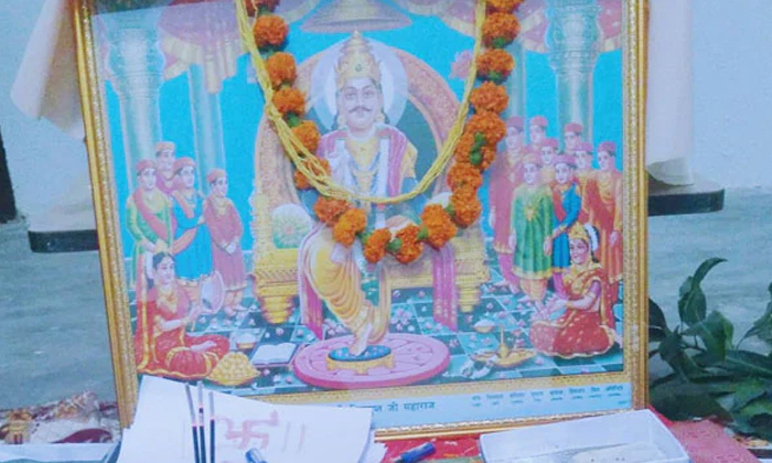 Telugu Bhakti, Chitragupta, Devotional, Kartika Masam, Pooja, Yamadharmaraju-Lat