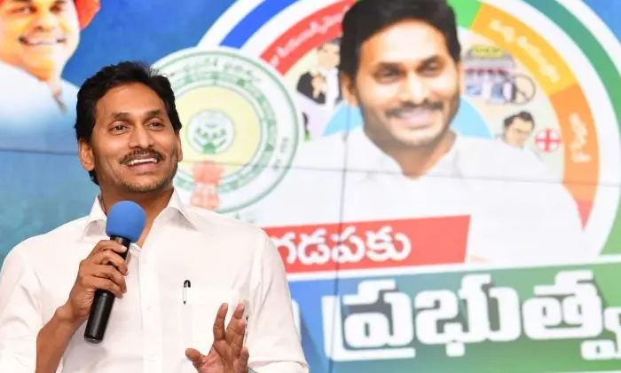 Telugu Ap, Jagan, Janasena, Pavan Kalyan, Ysrcp-Politics