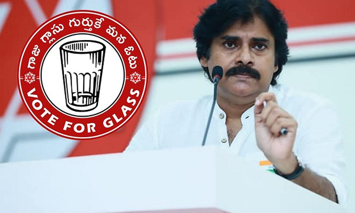 Telugu Andhra Pradesh, Janasena, Pawan Kalyan, Ycp-Telugu Political News