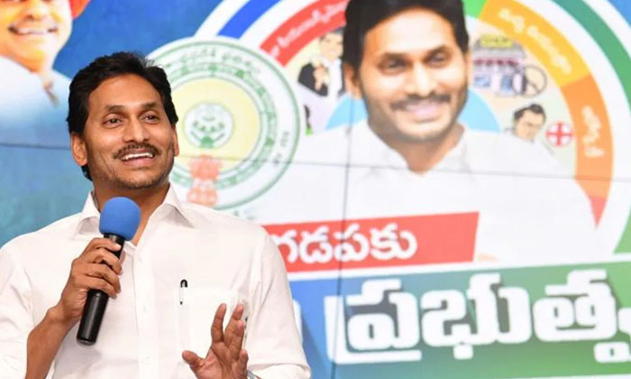 Telugu Ap, Chandra Babu, Gadapagadapa, Jana Sena, Pawan Kalyan, Ap Jagan, Ysjaga