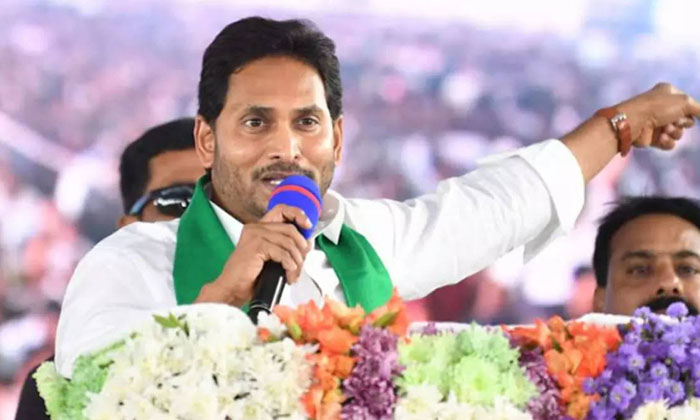  Is The Government Only For The Party.. Jagan's Philosophy , Ys Jagan Mohan Reddy-TeluguStop.com