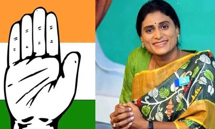  Is Sharmila's Support To Congress A Part Of Jagan's Plan , Ysrtp , Sharmila ,-TeluguStop.com