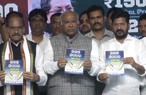  Telangana Congress Manifesto Released-TeluguStop.com