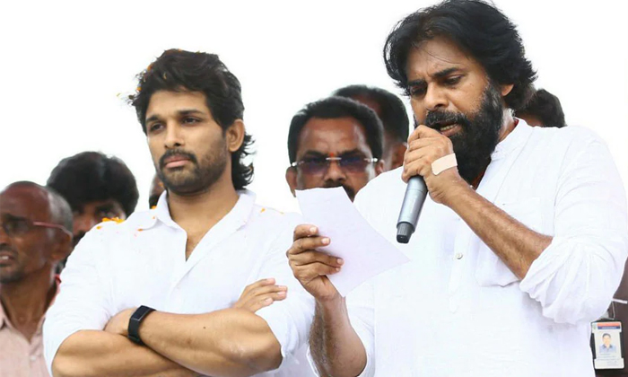 Telugu Allu Arjun, Alluarjun, Ap Jobs, Jagan, Janasena, Pawan Kalyan, Pushpa, Re