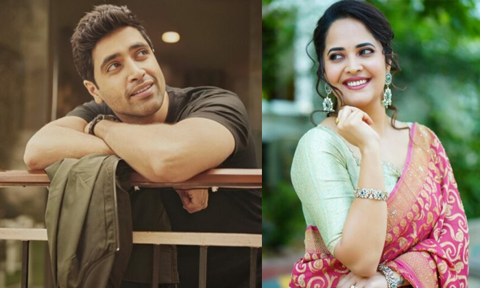 Anchor Anasuya Latest Comments About Hero Adivi Sesh Anchor Anasuya Latest Comments About Hero Adivi Sesh-TeluguStop.com