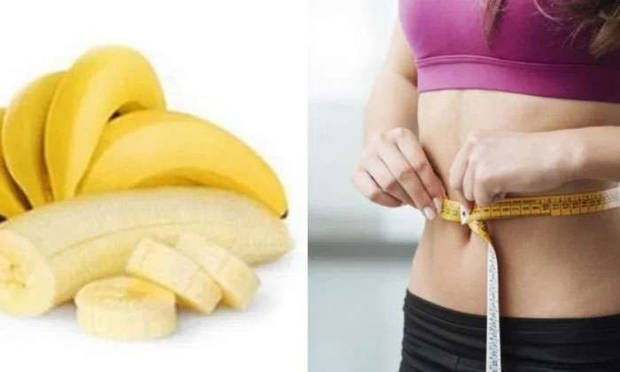  Best Smoothie With Banana For Lose Belly Fat , Belly Fat, Fat Cutter Smooth-TeluguStop.com