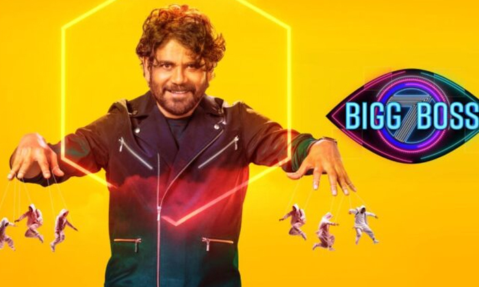  Big Boss Forgot About These Two Things, Bigg Boss , Bigg Boss Season 7, Confecti-TeluguStop.com