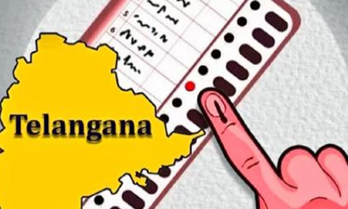  If The Votes Are Split, The Results Will Be Reversed , Brs Party , Bjp, Beeram H-TeluguStop.com