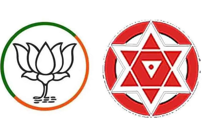 Telugu Ap, Janasena, Pawan Kalyan, Telangana, Ts-Telugu Political News