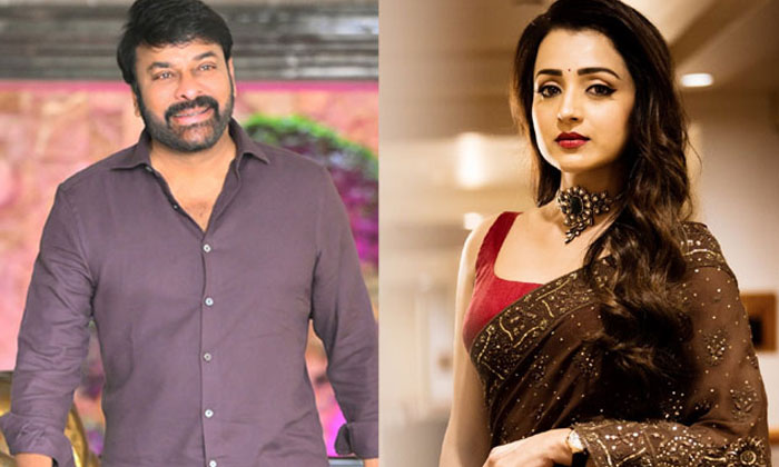  Few Netigens Trolling On Megastar Chiranjeevi Tollywood-TeluguStop.com