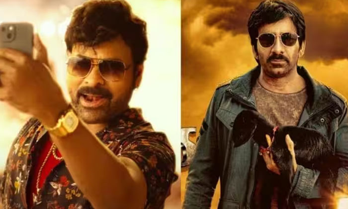  Worst Rating For Chiranjeeevi Valtheru Veeraiah In Tv Tollywood-TeluguStop.com