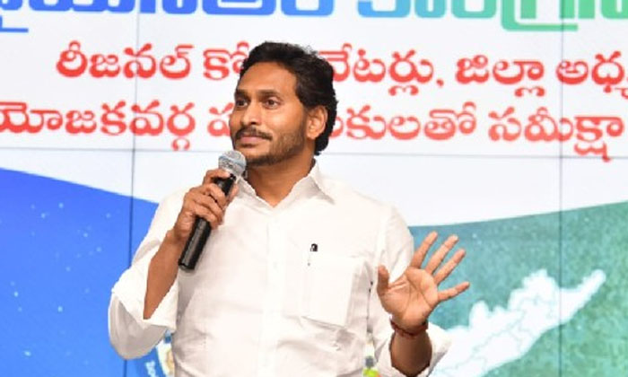  Why Is Jagan Not Afraid Of Kcr In That Regard , Cm Kcr , Ys Jagan, Brs , Ycp , W-TeluguStop.com