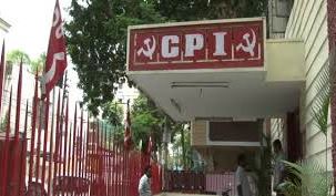  Soon Congress Leaders To Cpi Office In Hyderabad-TeluguStop.com