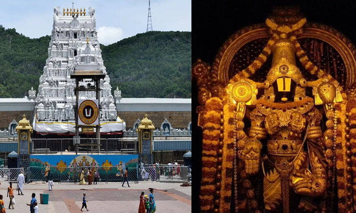  Important Note For Devotees Going To Tirumala Shrine Services Canceled On That D-TeluguStop.com