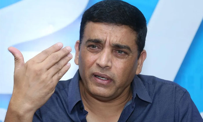  Dont Commit New Movies Without My Permission Producer Dil Raju To Directors Deta-TeluguStop.com