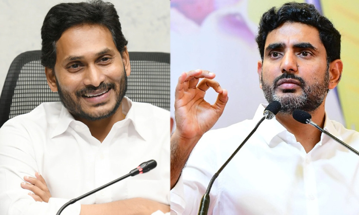 Telugu Amit Shah, Ap Cm Jagan, Ap, Congress, Harish Rao, Jagan, Lokesh, Narendra