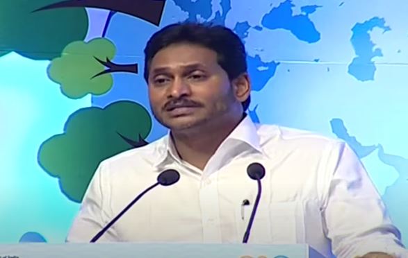  International Water Resources Conservation Conference At Visakhapatnam-TeluguStop.com