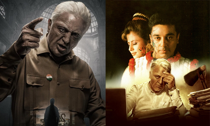  Kamal Haasan Shankar Indian 2 Movie Mistakes Details, Indian 2, Kamal Haasan , D-TeluguStop.com