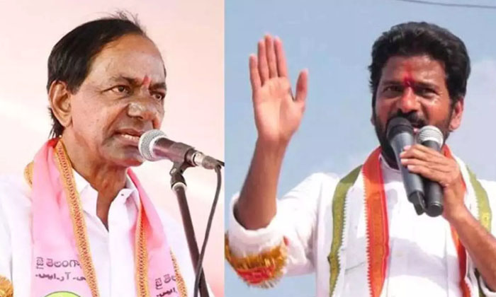 Telugu Kama, Kama Bjp Candi, Kcr Gajvel, Kcr Gajwel, Revanth Reddy, Telangana-Po