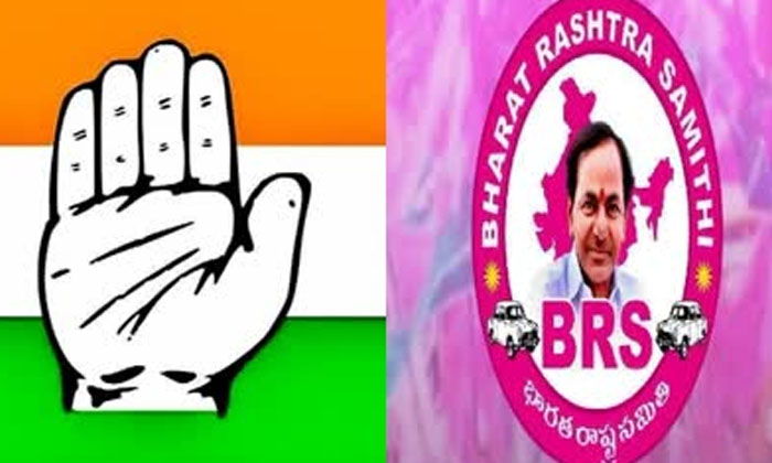 Telugu Brs, Cm Kcr, Congress, Revanth Reddy-Politics