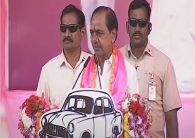  Brs Was Born For The Rights Of Telangana People: Kcr-TeluguStop.com